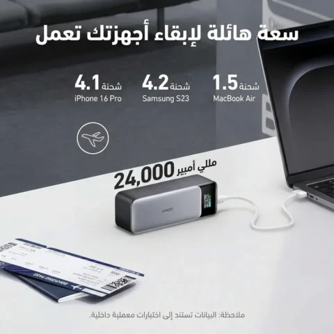 أنكر 737 — باوركور 24K — رمادي — صورة إضافية 3