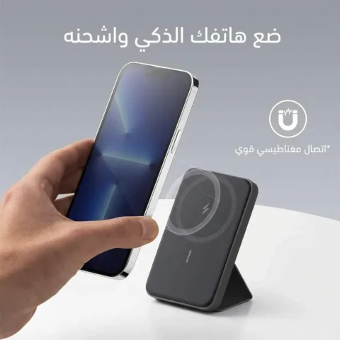 أنكر MagGo 622 المغناطيسي — أسود — صورة إضافية 2