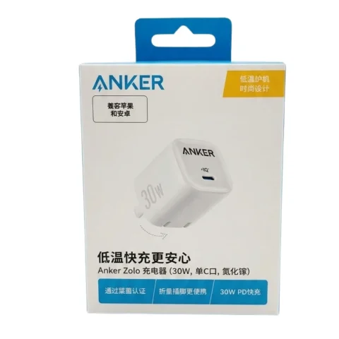 Anker Zolo 30W USB-C Wall Charger (A2698) — صورة 3