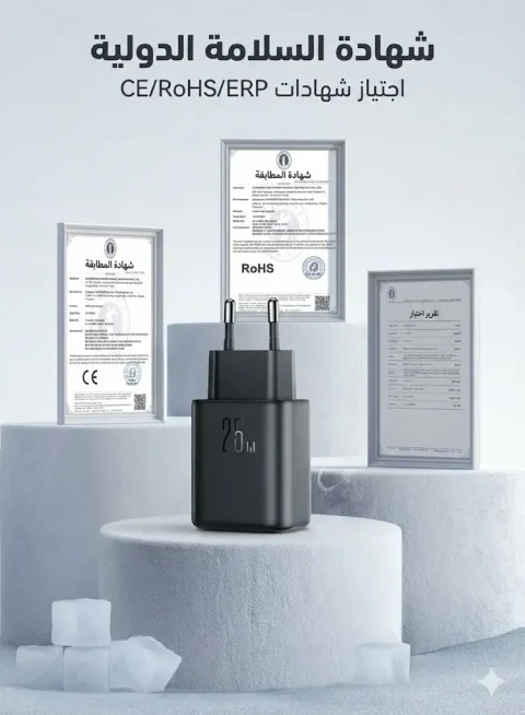 Joyroom 25W USB-C PD Charger (JR-TCF23) — صورة 3