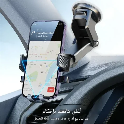 Joyroom Car Phone Mount — صورة 3