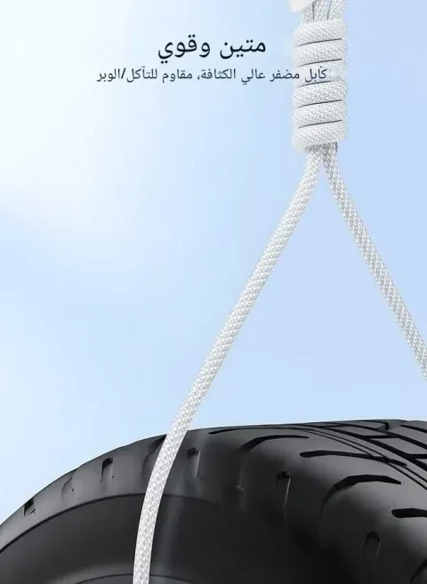 Joyroom USB-C to Lightning Braided Cable — صورة 2